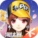 万万女王视频