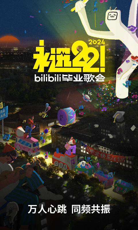 天津一名S，神秘的面纱即将揭晓截图