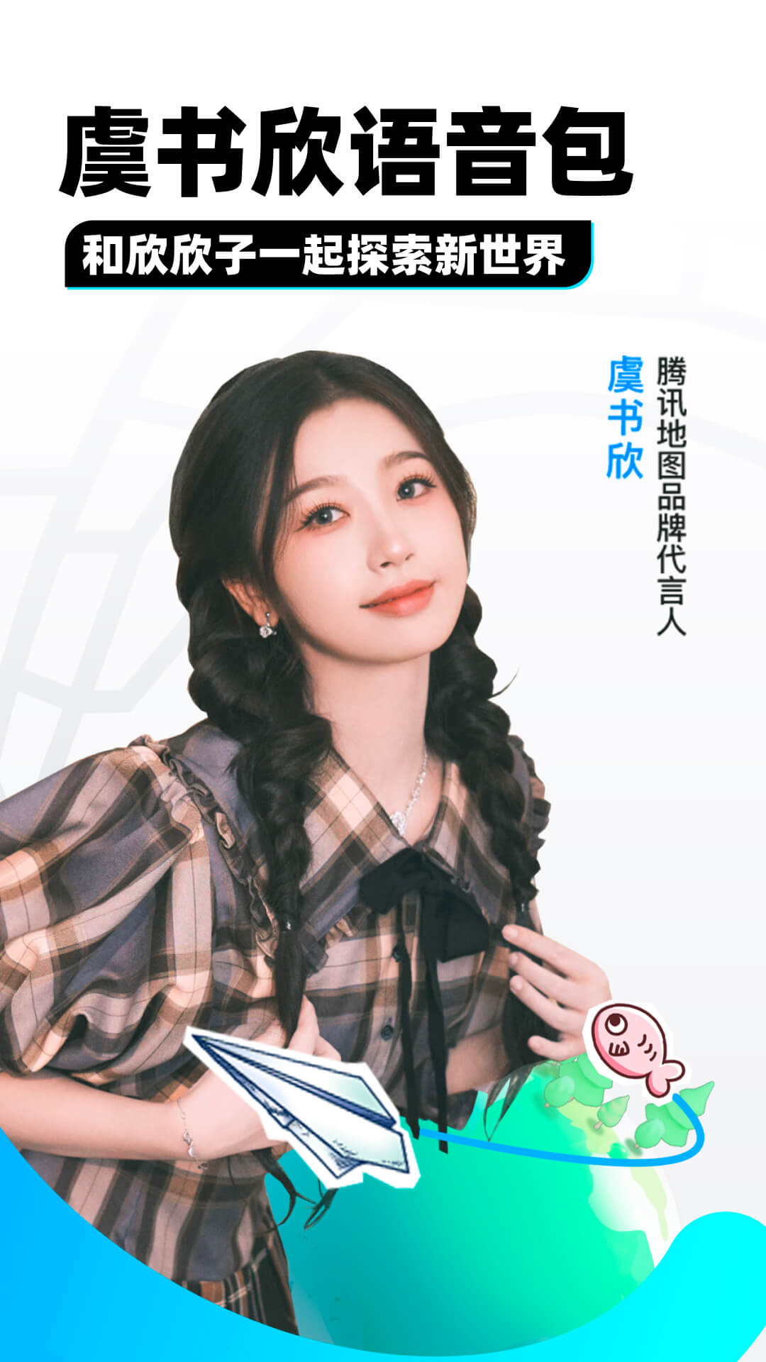 村里的狗叫了,别的狗也叫了,但他们不知道为什么叫截图